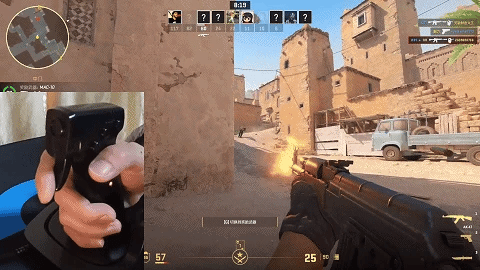 GunStyle Gamer Mouse